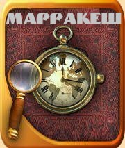 Алекер. Марракеш