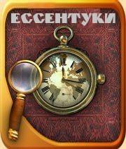Ирина Архипова. Ессентуки