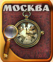 Марго. Моя Москва, или Лучший город земли